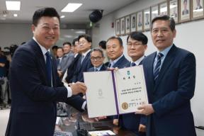 20260610 - 제37대 도지사직 인수위원회 위촉식(충북연구원, 당선인) 의 사진