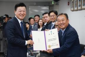 20260610 - 제37대 도지사직 인수위원회 위촉식(충북연구원, 당선인) 의 사진