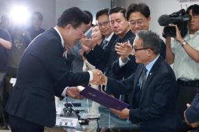 20260610 - 제37대 도지사직 인수위원회 위촉식(충북연구원, 당선인) 의 사진
