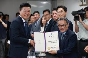 20260610 - 제37대 도지사직 인수위원회 위촉식(충북연구원, 당선인) 의 사진