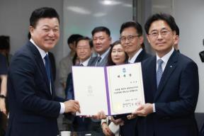 20260610 - 제37대 도지사직 인수위원회 위촉식(충북연구원, 당선인) 의 사진