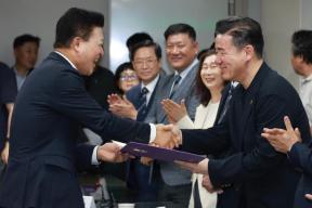20260610 - 제37대 도지사직 인수위원회 위촉식(충북연구원, 당선인) 의 사진