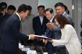 20260610 - 제37대 도지사직 인수위원회 위촉식(충북연구원, 당선인) 의 사진