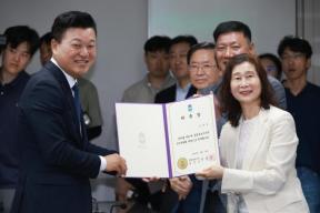 20260610 - 제37대 도지사직 인수위원회 위촉식(충북연구원, 당선인) 의 사진