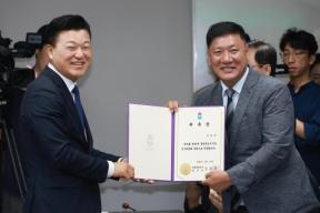 20260610 - 제37대 도지사직 인수위원회 위촉식(충북연구원, 당선인) 의 사진