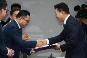 20260610 - 제37대 도지사직 인수위원회 위촉식(충북연구원, 당선인) 의 사진