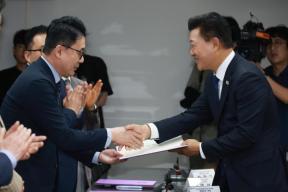 20260610 - 제37대 도지사직 인수위원회 위촉식(충북연구원, 당선인) 의 사진
