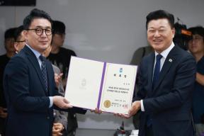 20260610 - 제37대 도지사직 인수위원회 위촉식(충북연구원, 당선인) 의 사진