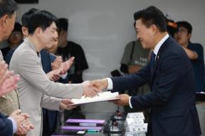 20260610 - 제37대 도지사직 인수위원회 위촉식(충북연구원, 당선인) 의 사진