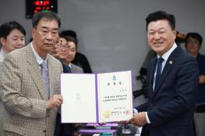 20260610 - 제37대 도지사직 인수위원회 위촉식(충북연구원, 당선인) 의 사진