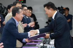 20260610 - 제37대 도지사직 인수위원회 위촉식(충북연구원, 당선인) 의 사진