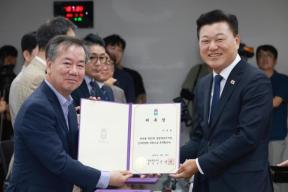 20260610 - 제37대 도지사직 인수위원회 위촉식(충북연구원, 당선인) 의 사진