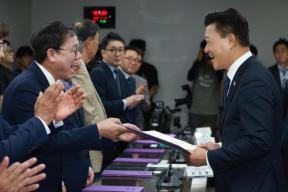 20260610 - 제37대 도지사직 인수위원회 위촉식(충북연구원, 당선인) 의 사진