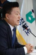 20260610 - 제37대 도지사직 인수위원회 위촉식(충북연구원, 당선인) 의 사진