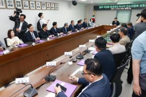 20260610 - 제37대 도지사직 인수위원회 위촉식(충북연구원, 당선인) 의 사진