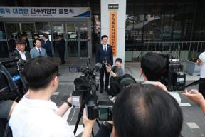 20260610 - 제37대 도지사직 인수위원회 현판식(충북연구원, 당선인) 의 사진
