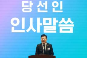 20260616 - 충북도지사직 인수위원회 자문위원 위촉식(대회의실, 당선인) 의 사진