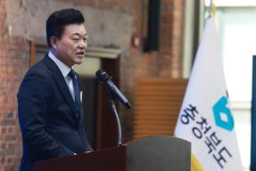 20260616 - 충북도지사직 인수위원회 자문위원 위촉식(대회의실, 당선인) 의 사진