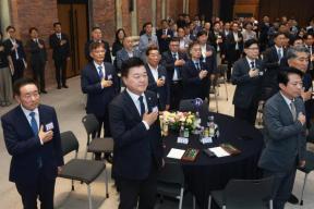 20260616 - 충북도지사직 인수위원회 자문위원 위촉식(대회의실, 당선인) 의 사진