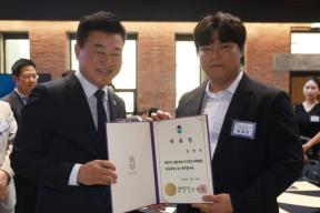 20260616 - 충북도지사직 인수위원회 자문위원 위촉식(대회의실, 당선인) 의 사진