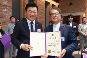 20260616 - 충북도지사직 인수위원회 자문위원 위촉식(대회의실, 당선인) 의 사진