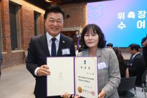 20260616 - 충북도지사직 인수위원회 자문위원 위촉식(대회의실, 당선인) 의 사진