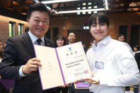 20260616 - 충북도지사직 인수위원회 자문위원 위촉식(대회의실, 당선인) 의 사진