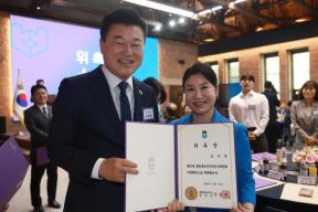 20260616 - 충북도지사직 인수위원회 자문위원 위촉식(대회의실, 당선인) 의 사진
