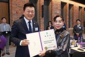 20260616 - 충북도지사직 인수위원회 자문위원 위촉식(대회의실, 당선인) 의 사진