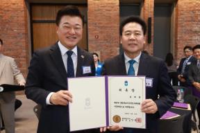 20260616 - 충북도지사직 인수위원회 자문위원 위촉식(대회의실, 당선인) 의 사진
