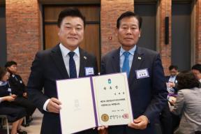 20260616 - 충북도지사직 인수위원회 자문위원 위촉식(대회의실, 당선인) 의 사진