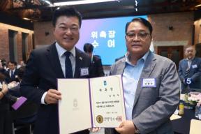 20260616 - 충북도지사직 인수위원회 자문위원 위촉식(대회의실, 당선인) 의 사진