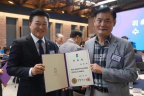 20260616 - 충북도지사직 인수위원회 자문위원 위촉식(대회의실, 당선인) 의 사진