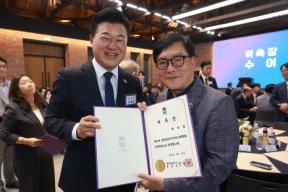20260616 - 충북도지사직 인수위원회 자문위원 위촉식(대회의실, 당선인) 의 사진