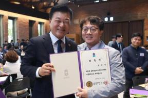 20260616 - 충북도지사직 인수위원회 자문위원 위촉식(대회의실, 당선인) 의 사진