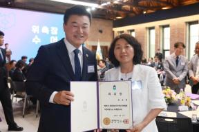 20260616 - 충북도지사직 인수위원회 자문위원 위촉식(대회의실, 당선인) 의 사진