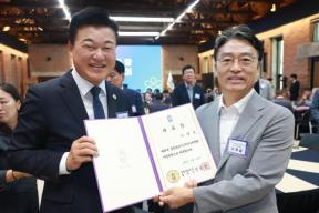 20260616 - 충북도지사직 인수위원회 자문위원 위촉식(대회의실, 당선인) 의 사진
