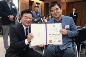 20260616 - 충북도지사직 인수위원회 자문위원 위촉식(대회의실, 당선인) 의 사진