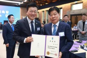 20260616 - 충북도지사직 인수위원회 자문위원 위촉식(대회의실, 당선인) 의 사진