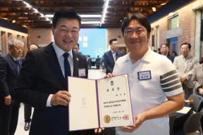 20260616 - 충북도지사직 인수위원회 자문위원 위촉식(대회의실, 당선인) 의 사진
