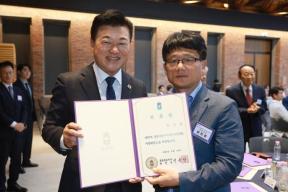 20260616 - 충북도지사직 인수위원회 자문위원 위촉식(대회의실, 당선인) 의 사진