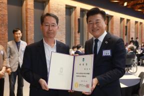 20260616 - 충북도지사직 인수위원회 자문위원 위촉식(대회의실, 당선인) 의 사진
