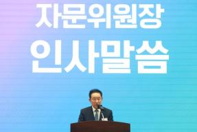 20260616 - 충북도지사직 인수위원회 자문위원 위촉식(대회의실, 당선인) 의 사진