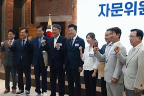 20260616 - 충북도지사직 인수위원회 자문위원 위촉식(대회의실, 당선인) 의 사진