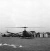 단양, 제천 연두순시차 오용운 지사 헬리콥터 탑승 의 사진