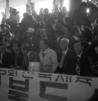 제56회 전국체전 참가 충북 선수단 의 사진