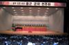 충북도민 위안 공군 군악 연주회 의 사진