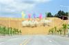 음성IC- 금왕간 도로 4차선 확포장 기공식 의 사진