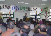 충북 상이 군경 복지회관 준공식 의 사진